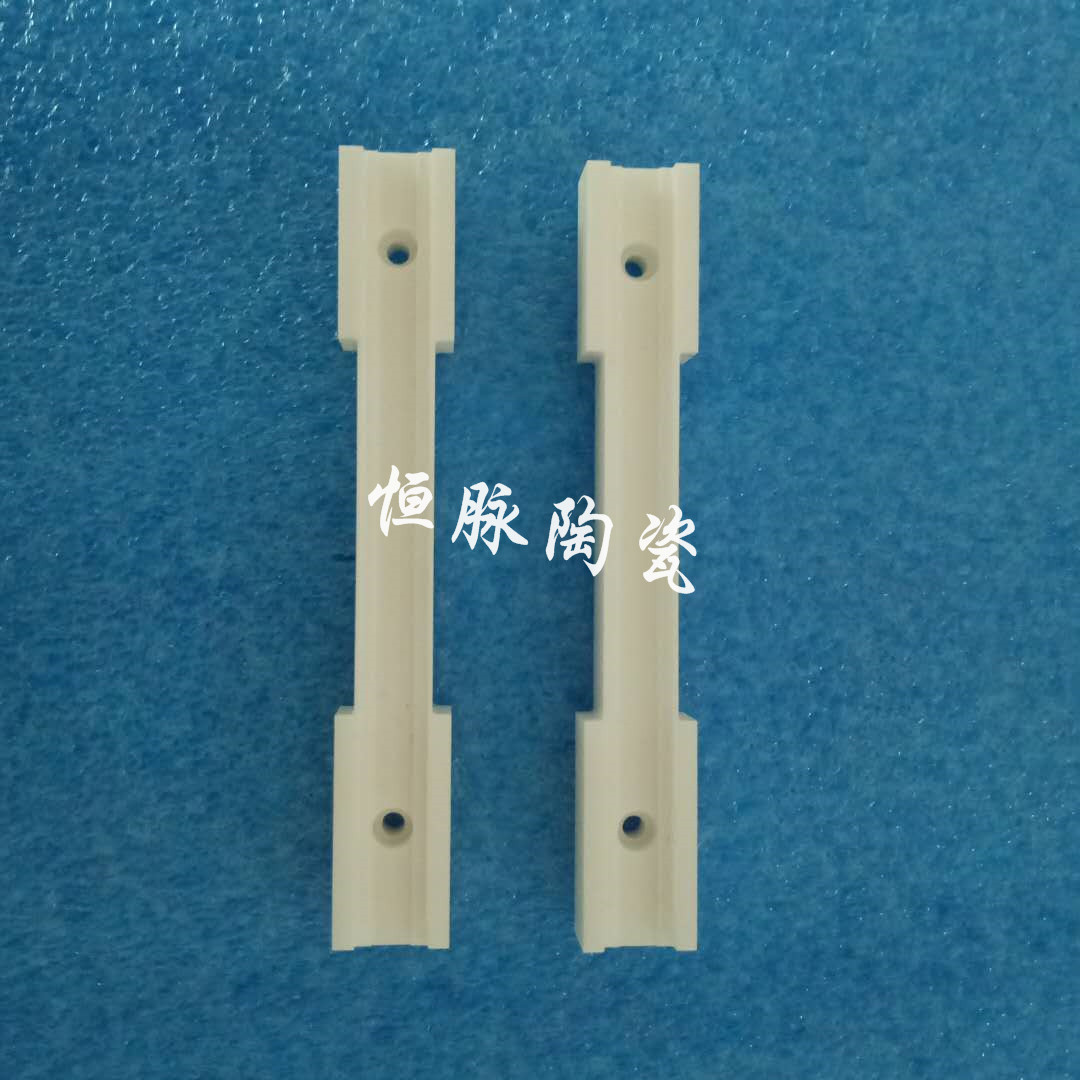 高壓測試導(dǎo)軌